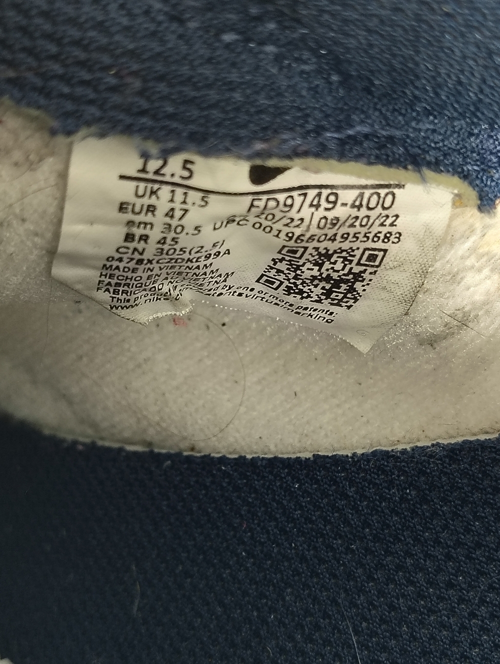 Nike Dunks - Picture 6 of 8